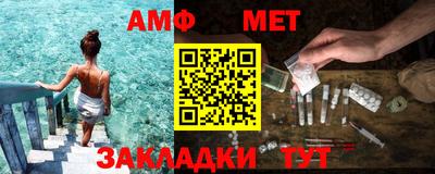 Альфа ПВП Донской