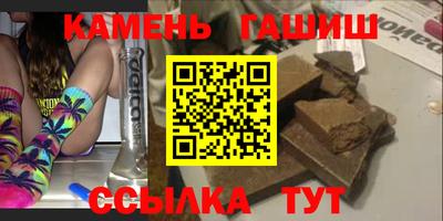 Альфа ПВП Донской