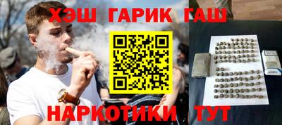 бутик Донецк