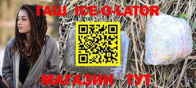 наркотики Балахна