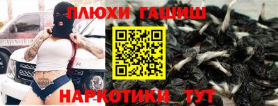 Альфа ПВП Донской