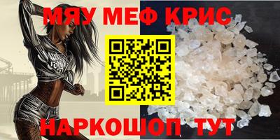 гашик Дубна
