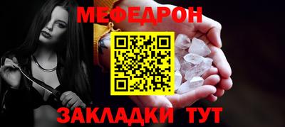 гашик Дубна