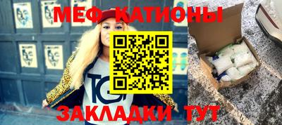 бутик Донецк