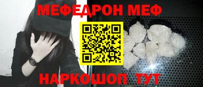 Альфа ПВП Донской