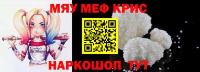 гашик Дубна