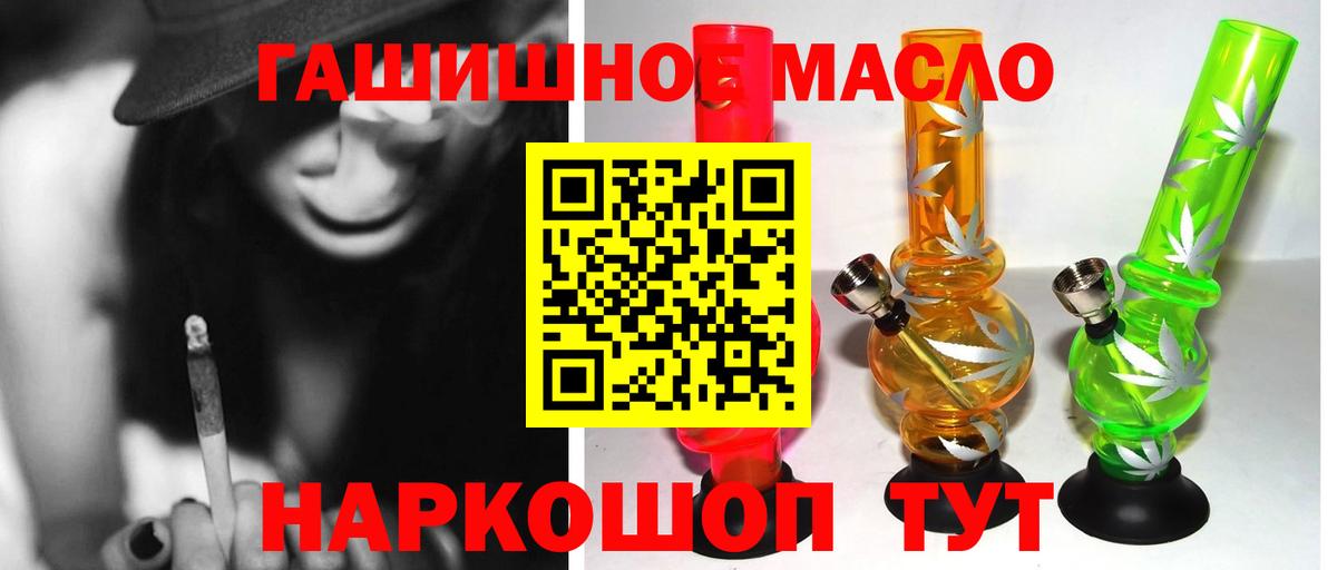 МЕФ кристаллы  Экстази  Вход с VPN  Гашиш  Коркино  КОКАИН  Марихуана 