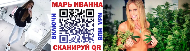 купить наркоту  Коркино  МАРИХУАНА AK-47 