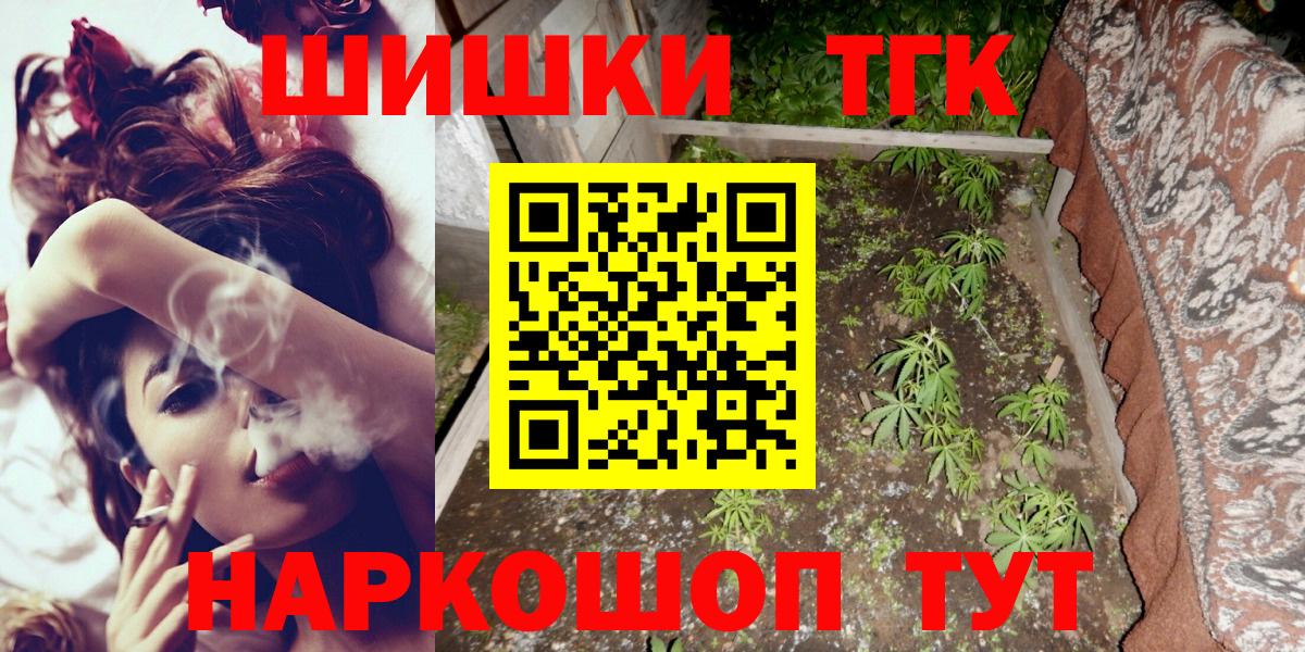 Конопля ГИДРОПОН Коркино